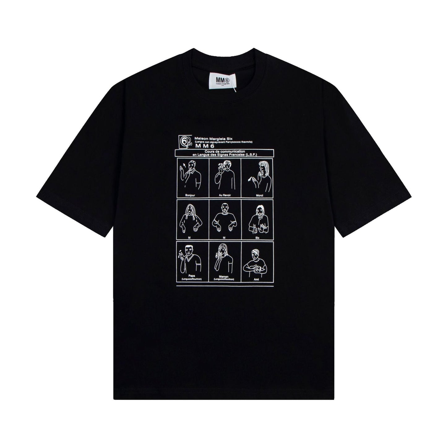 Maison Margiela T-shirt Crew Neck Loose Short Sleeve T-shirt